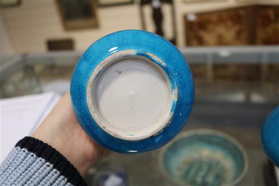 A pair of turquoise glazed bottle vases, Qing dynasty